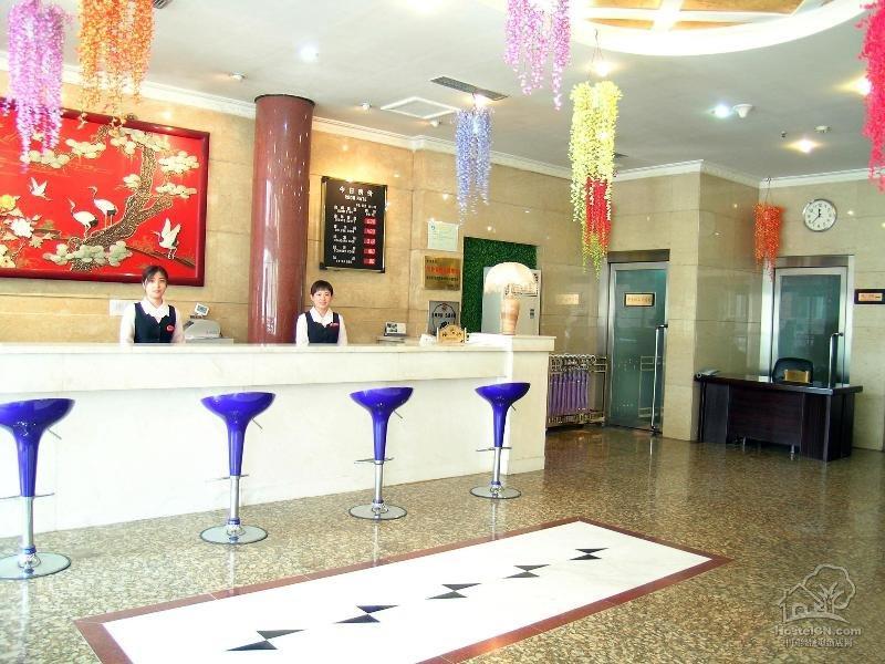 Wangfujing Dawan Hotel Beijing Exterior photo