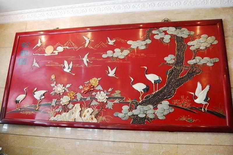 Wangfujing Dawan Hotel Beijing Exterior photo