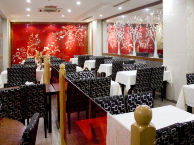 Wangfujing Dawan Hotel Beijing Exterior photo