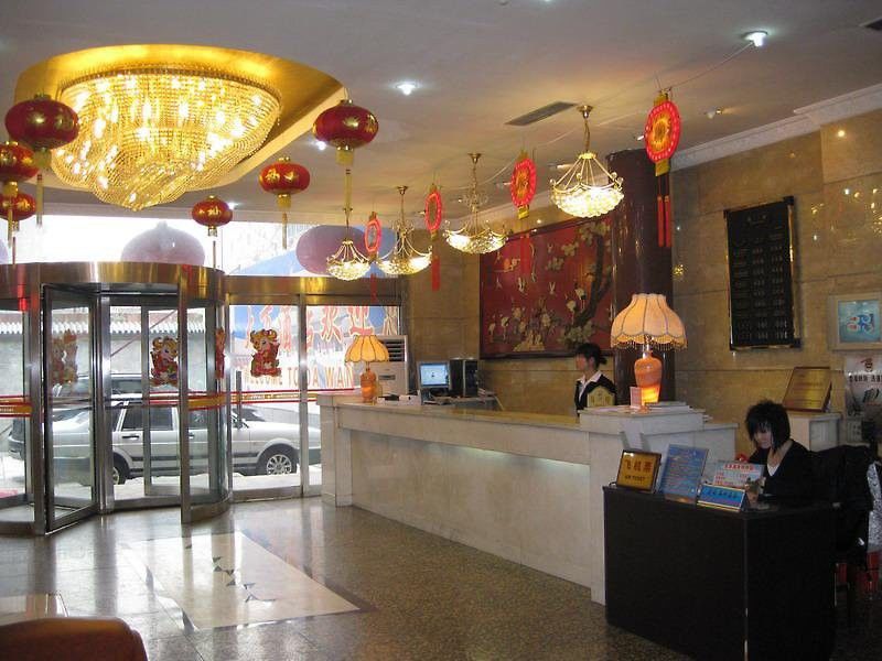 Wangfujing Dawan Hotel Beijing Exterior photo