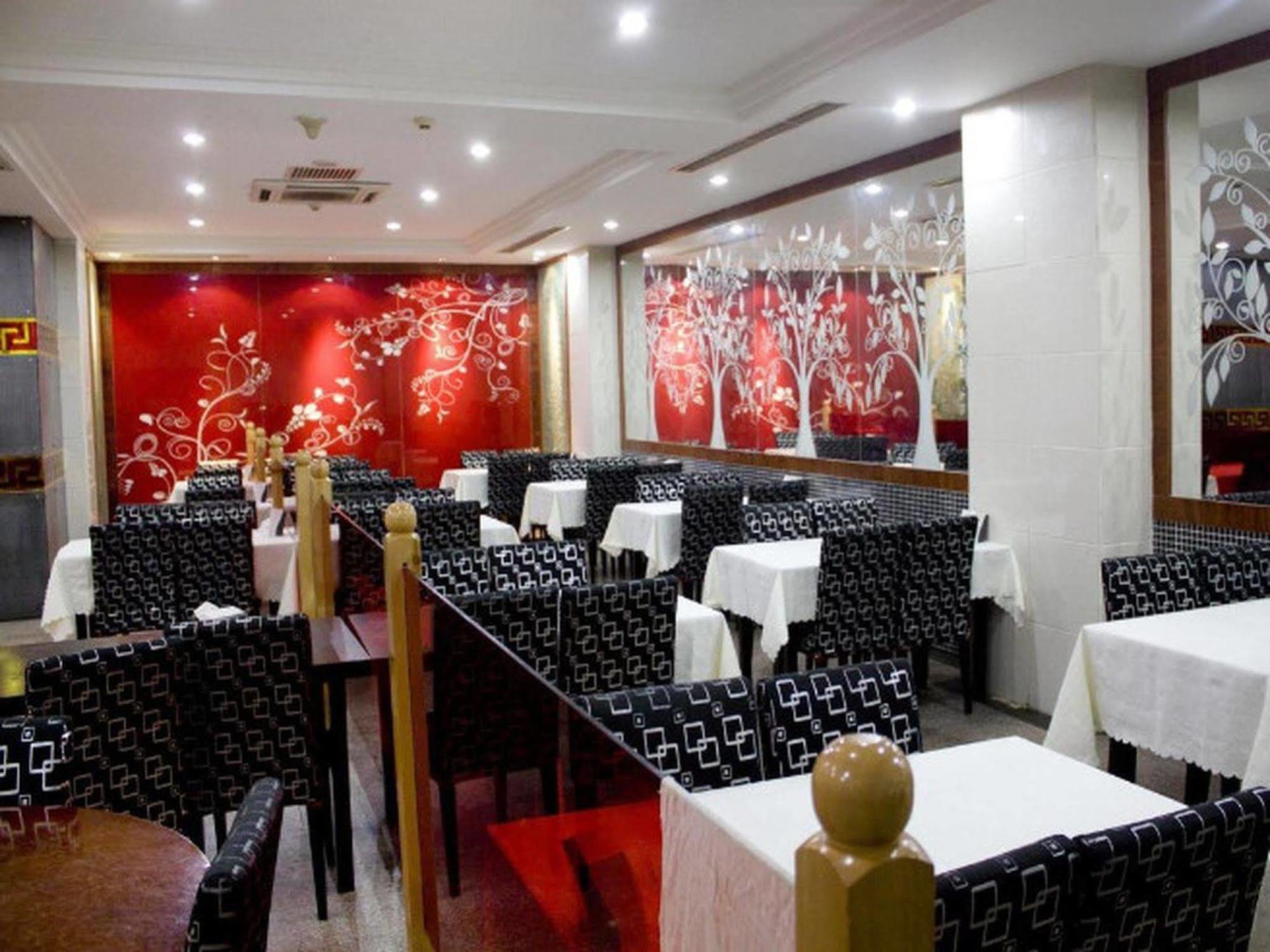 Wangfujing Dawan Hotel Beijing Exterior photo